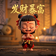 红星新闻是什么级别媒体